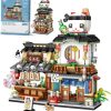 4 PACK Brick Building Set for Kids, 2969 PCS Building Blocks Kit Japanese Street Building Toy Set Gift for 6-15 Years Old Kid and Adult